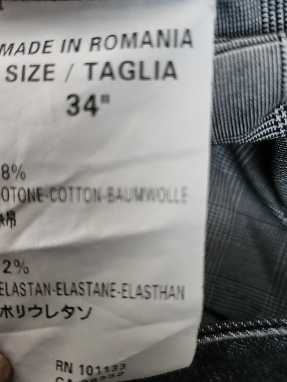 Mens Aded Black Ermenegildo Zegna luxury jeans Size 34